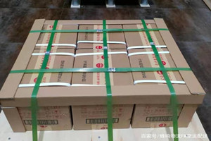 塔城千泉航空货运酒水【机场货运当天